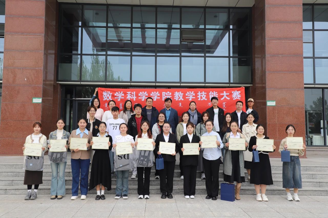 beat365英国官方网站成功举办师