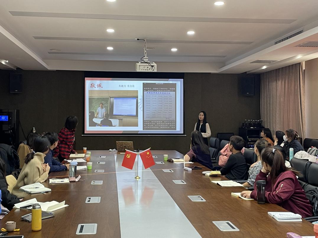 c727f54499f32cc479e7cee2503681e